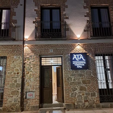 Apartamentos Turisticos Avila Puerta De Los Leales 1-2 מראה חיצוני תמונה